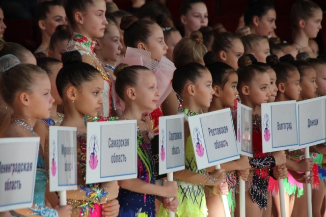 Открытие всероссийских соревнований "Каспийские Зори" по художественной гимнастике