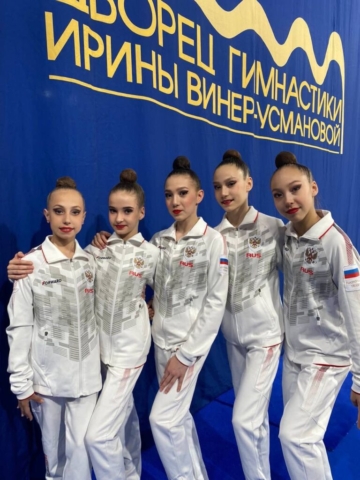 Всероссийские соревнования «Золотая лента»