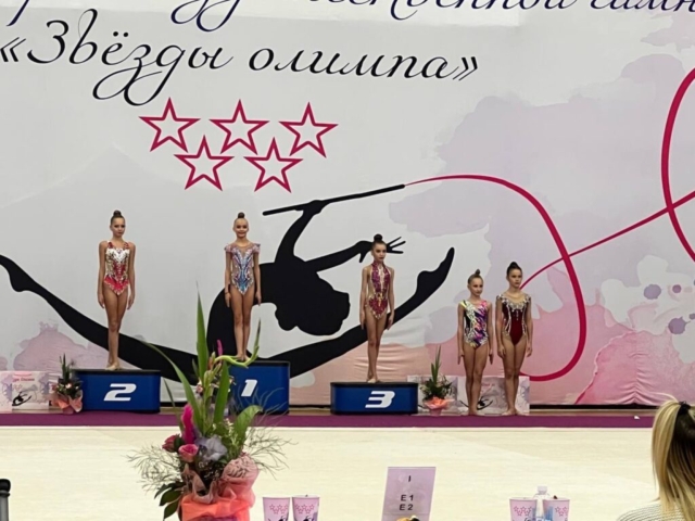 23-24 сентября в г. Лобня (Московская область) прошел Открытый турнир «Звезды Олимпа»