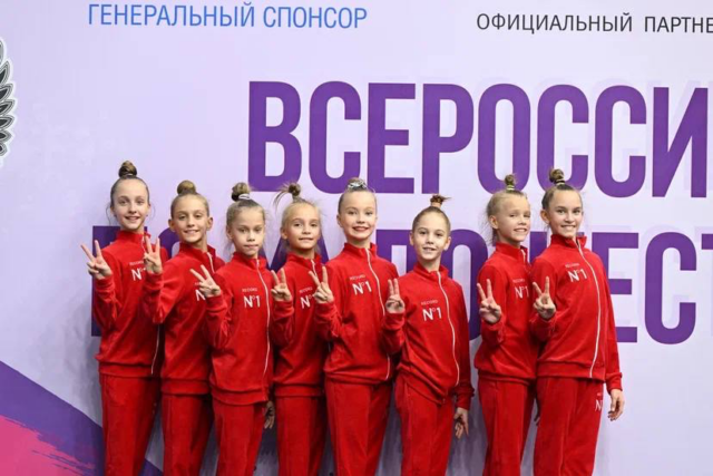 В Ульяновске завершился главный детский старт России - ВС "Юные гимнастки"