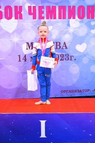 14 мая в Москве прошёл открытый турнир «Кубок чемпионок» на призы Яны Кудрявцевой