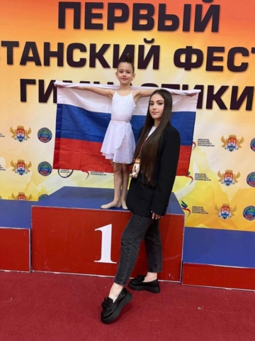 Дагестанский фестиваль гимнастики